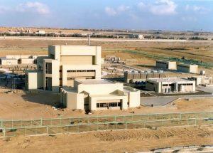 «تفيل الروسية» توقع عقد توريد الوقود النووي للمفاعل البحثي في مصر