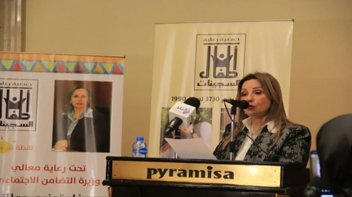 جاكلين ممدوح: اندماج المجتمع المدني مع مؤسسات الدولة يساعد في تمكين المرأة المصرية
