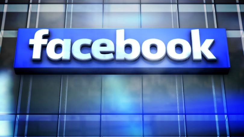 فتح باب التقديم لبرنامج تحفيز مجموعات فيسبوك بالشرق الأوسط وشمال أفريقيا
