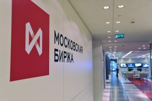 الشركات الروسية تسعى لجمع 10 مليارات دولار من الطرح في بورصة موسكو