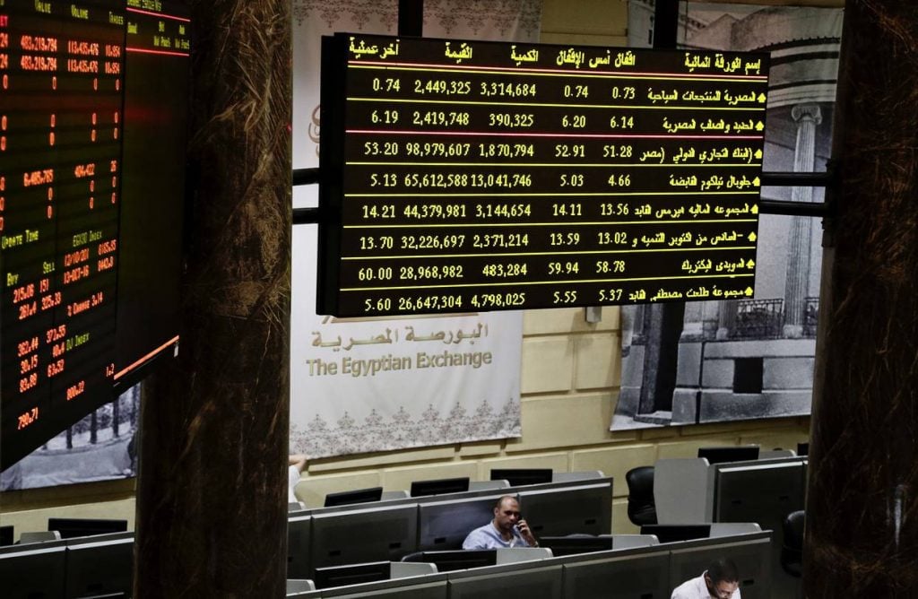5 أسهم تحقق أعلى صعود بنهاية تعاملات البورصة المصرية اليوم (جراف)