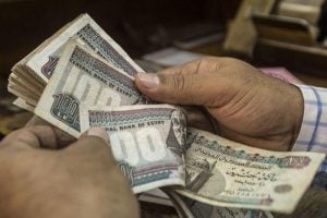 أرصدة قروض القطاع المصرفي المصري ترتفع إلى 2.45 تريليون جنيه في 2020