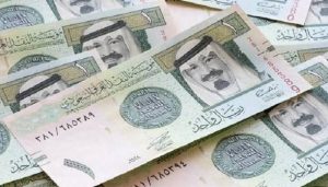 سعر الريال السعودي مقابل الجنيه اليوم الأربعاء 3-3-2021 في البنوك المصرية