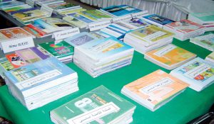ضبط 19 ألف كتاب مطبوع بدون تصريح داخل مكتبة بالأزبكية