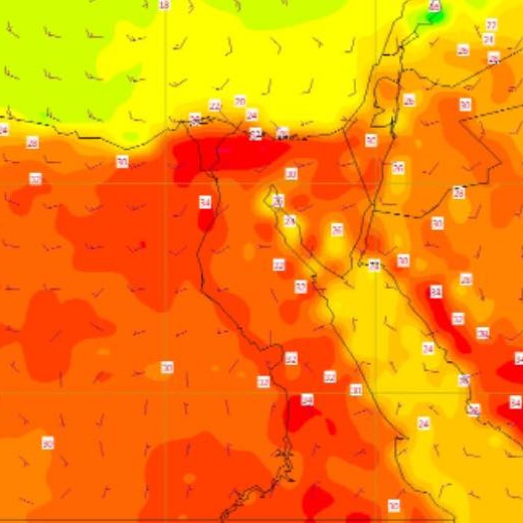 درجات الحرارة اليوم الاثنين 18-4-2022 فى مصر
