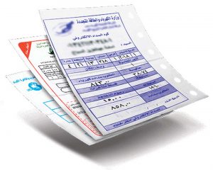700 مليون جنيه قيمة فواتير الاستهلاك بنطاق «مصر الوسطى» خلال أبريل