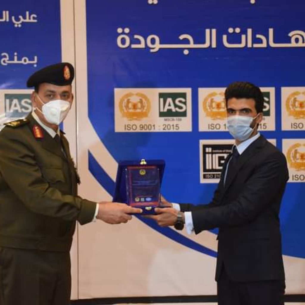 القوات المسلحة تنظم احتفالية لحصول كلية الضباط الاحتياط على شهادة الاعتماد الدولية الأيزو «ISO»