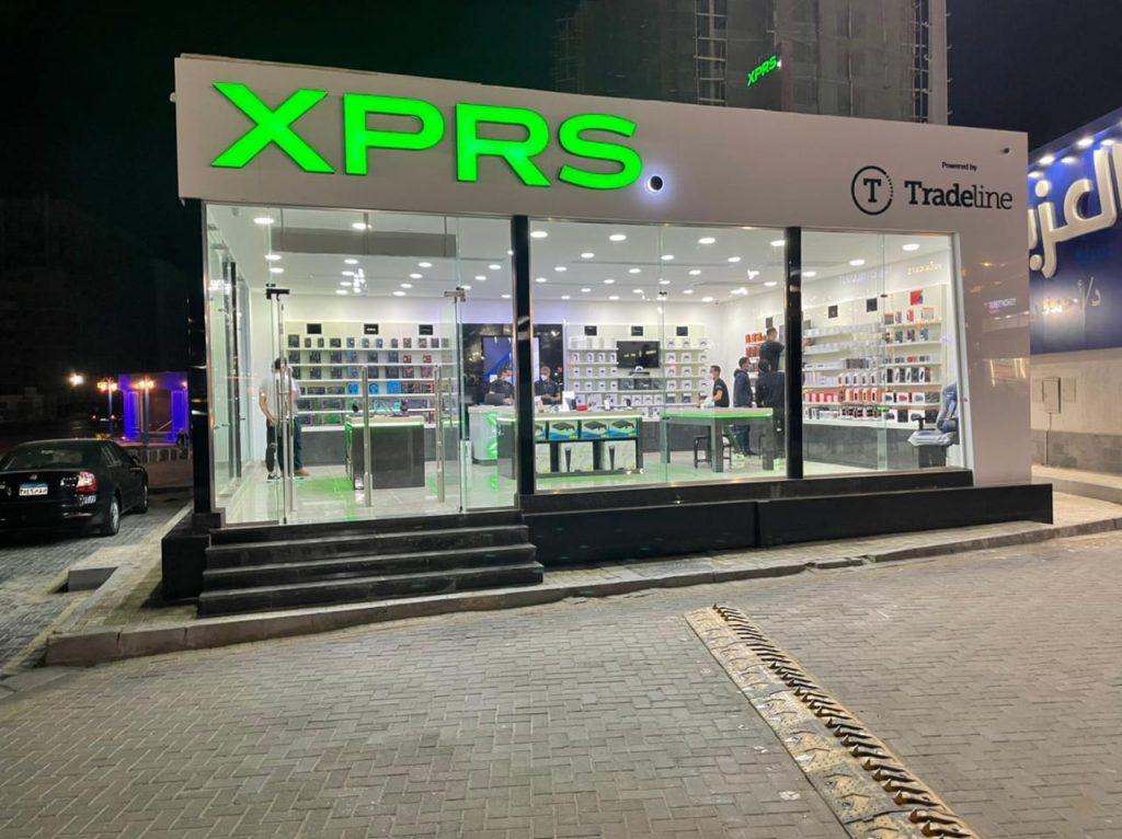 إطلاق سلسلة متاجر XPRS التابعة لـ«تريدلاين» باستثمارات 50 مليون جنيه