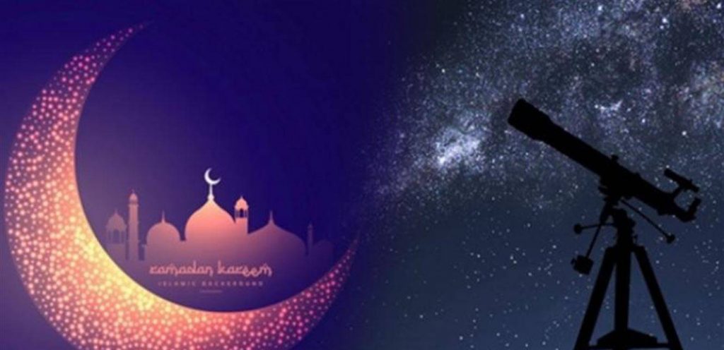 الإفتاء تعلن الثلاثاء أول أيام شهر رمضان