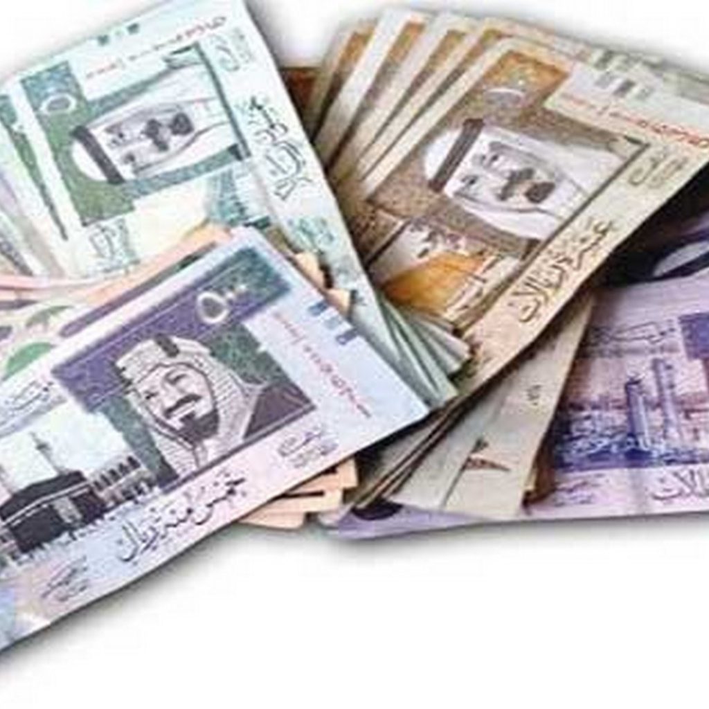 سعر الريال السعودي اليوم يختتم تعاملاته مستقرا