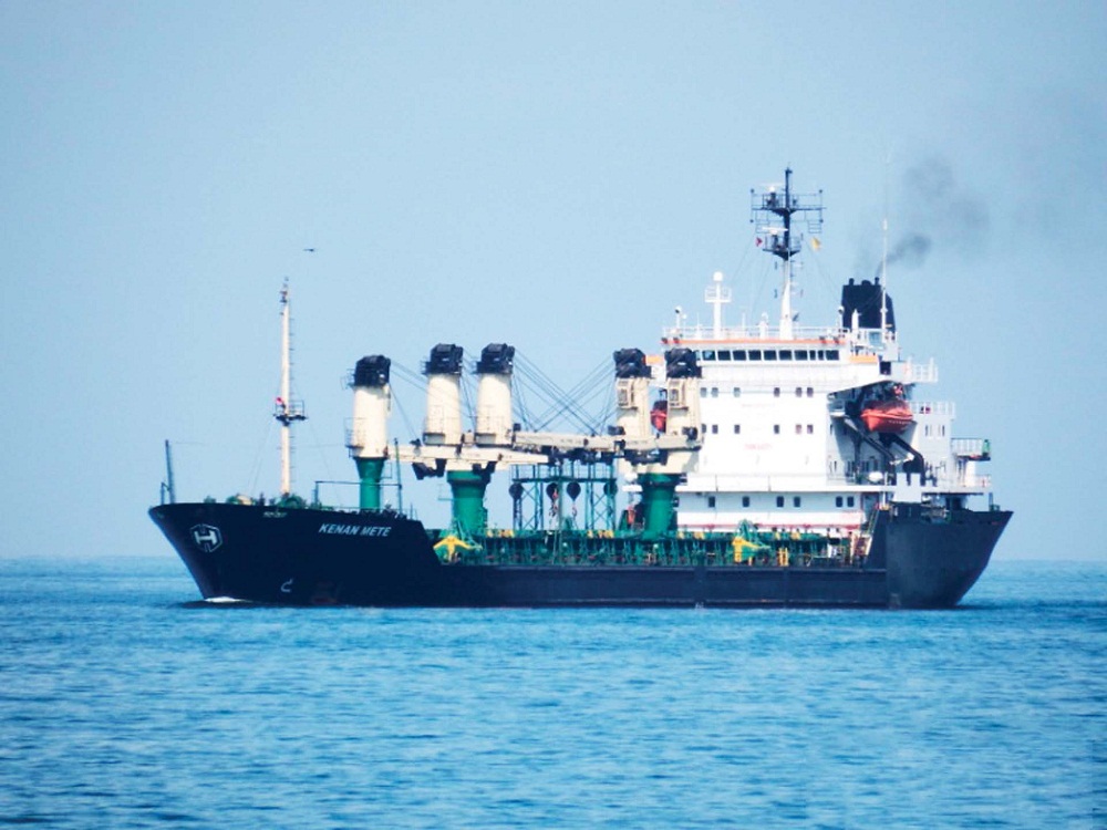 «اقتصادية قناة السويس» تبيع السفينة KENAN METE بقيمة 1.3 مليون دولار