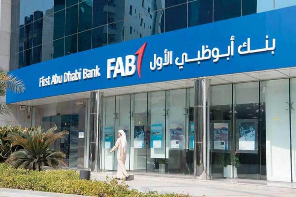 ارتفاع أرباح بنك أبوظبي الأول 19% إلى 12.5 مليار درهم في 2021
