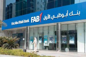 «أبوظبي الأول» يتوقع إتمام صفقة الاستحواذ على بنك «عوده - مصر» قبل نهاية 2021