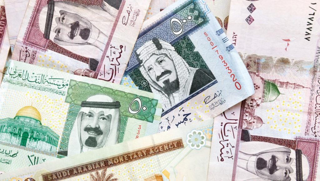 سعر الريال السعودي اليوم يستقر في ختام التداولات مقابل الجنيه