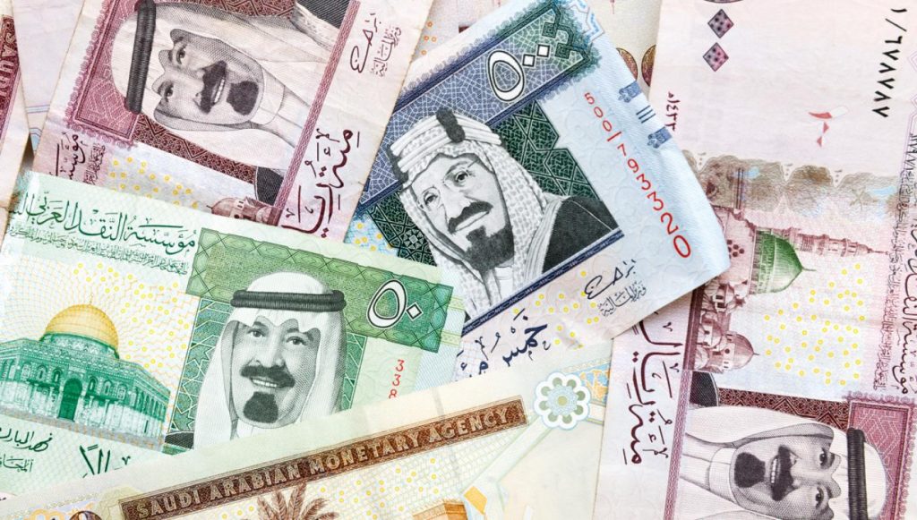 سعر الريال السعودي ينهي تعاملات اليوم على تراجع أمام الجنيه