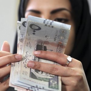 سعر الريال السعودي ينهي تعاملات اليوم الجمعة على استقرار