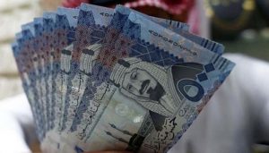 سعر الريال السعودي اليوم الأربعاء 28-4-2021 في البنوك المصرية