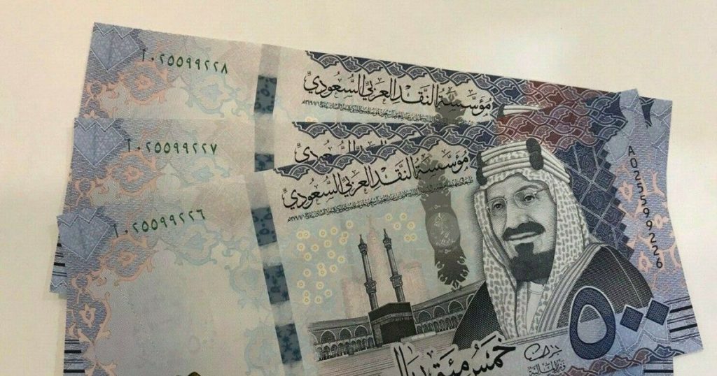 سعر الريال السعودي اليوم الخميس 13-5-2021 في مصر