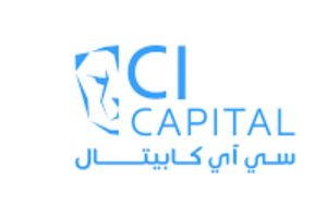 «سى آى كابيتال» تعتزم إطلاق صندوق استثمار فى الذهب.. و«بنك مصر» يدرس المشاركة