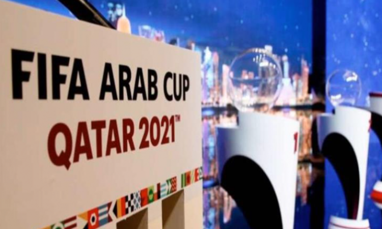 كل ما تريد معرفته عن كأس العرب 2021.. وجدول مباريات منتخب مصر