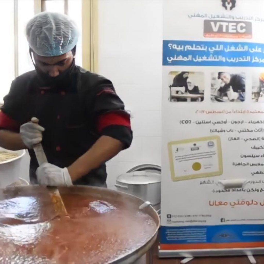 «رجال أعمال الإسكندرية» تعلن  استمرار مبادرة «كرم رمضان» لتوزيع 3 آلاف وجبة يوميًا