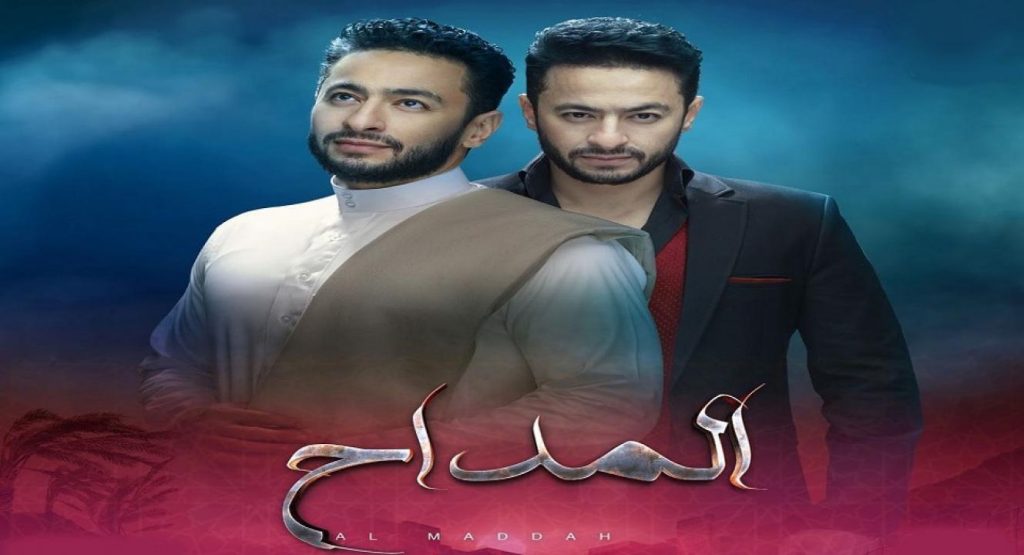 مسلسل المداح الحلقة 29.. القبض على حسن وصابر يحاول مساعدته بعد قتل عبد الرازق