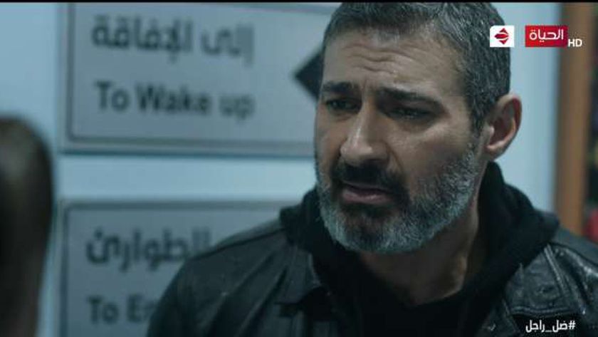 مسلسل ضل راجل الحلقة 8 .. جلال يكتشف الجاني في حادث ابنته وشهد تخفي سرًا عنه