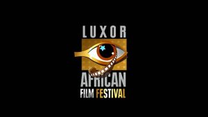 «الأقصر للسينما الأفريقية».. مهرجان انتصر على «كورونا» و3 مطالب بانتظار الدورة الجديدة