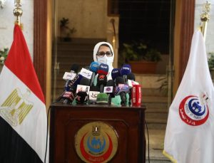 وزيرة الصحة : استقبال أول شحنة للمواد الخام لبدء تصنيع لقاح «سينوفاك» 18 مايو