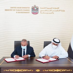 شراكة بين الأكاديمية العربية بالشارقة ووزارة التغيّر المناخي والبيئة الإماراتية
