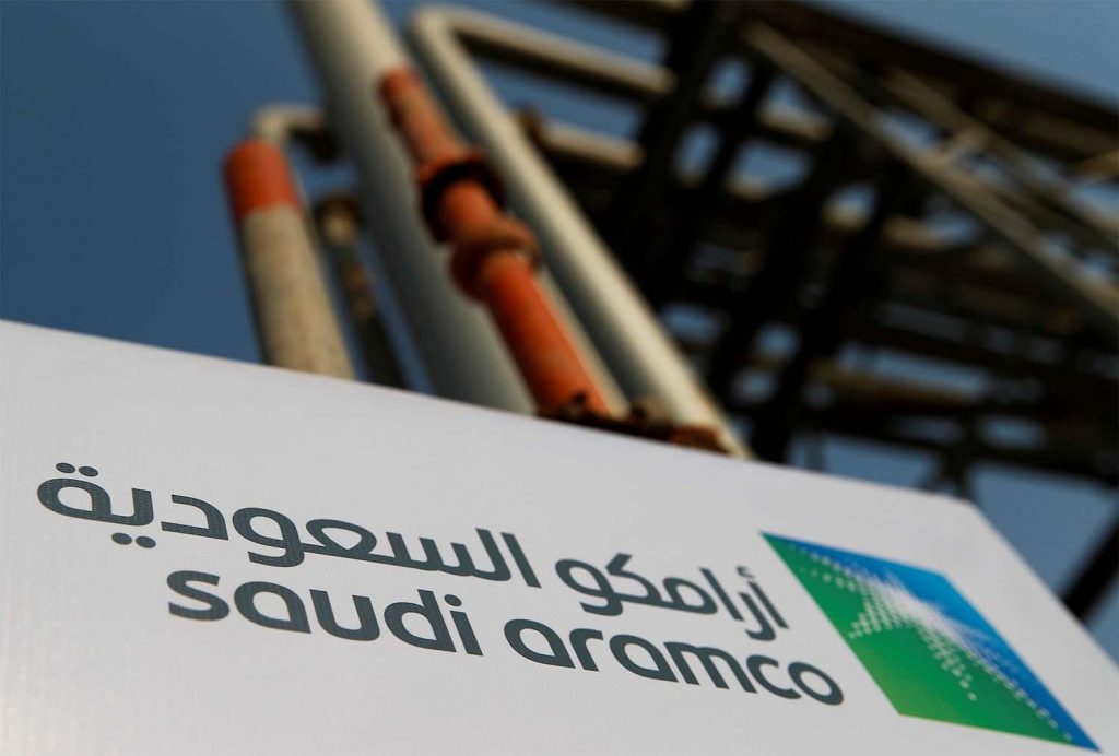 أرامكو: السعودية ستصبح ثالث أكبر منتج عالمي للغاز الطبيعي بنهاية العقد