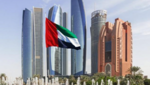 زيادة الاستثمارات الأجنبية المباشرة في الإمارات 44.2% خلال 2020