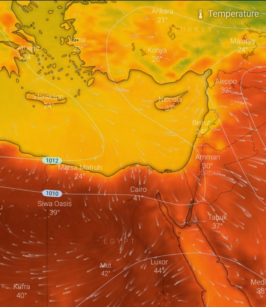 درجات الحرارة غدا.. الأرصاد: طقس حار رطب على القاهرة نهارًا وتسجل 36 للعظمي