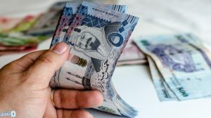 سعر الريال السعودي اليوم الثلاثاء 25-5-2021 بالبنوك المصرية