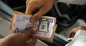 سعر الريال السعودي اليوم الأحد 9-5-2021 بالبنوك المصرية