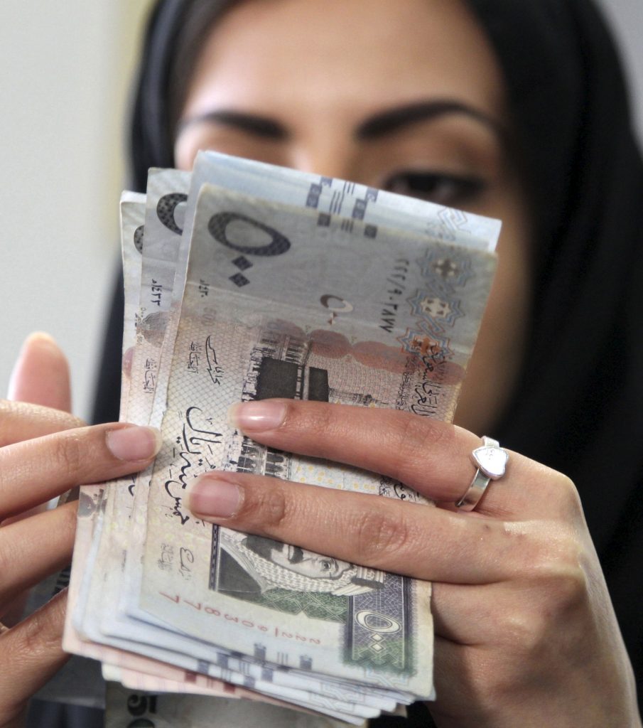 سعر الريال السعودي اليوم الأربعاء 5-5-2021 في البنوك المصرية