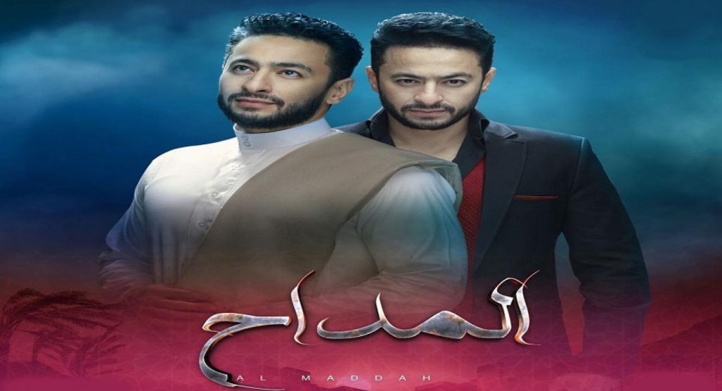 أحداث مسلسل المداح الحلقة 26 : سهيلة تحاول الانتحار ورحاب تصدم صابر أنها شقيقته