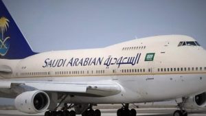 السعودية: مطار الملك عبدالله بجازان يشهد تسيير أولى الرحلات الدولية إلى القاهرة
