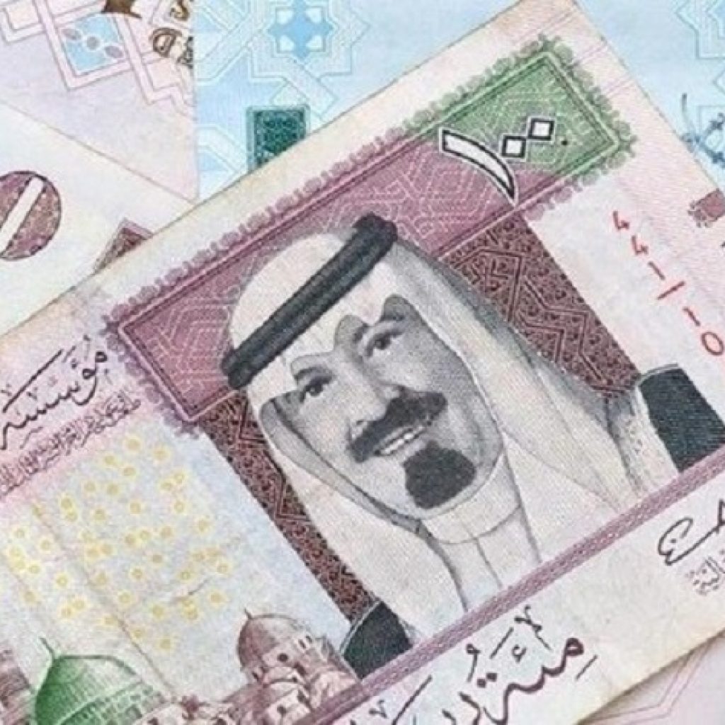 سعر الريال السعودي اليوم يحافظ على مستويات مستقرة بنهاية التعاملات