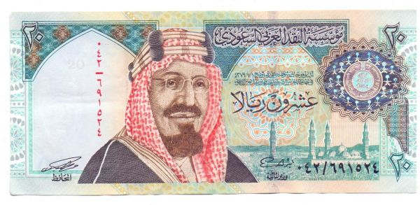 سعر الريال السعودي اليوم الثلاثاء 8-6-2021 بالبنوك المصرية