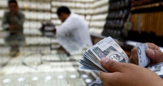 استقرار سعر الريال السعودي اليوم بنهاية التعاملات