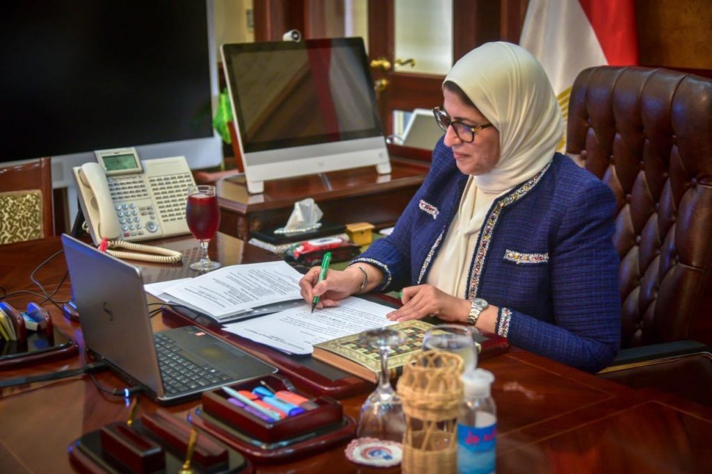 وزيرة الصحة تجري حركة تغييرات في لجنة «الزمالة المصرية»