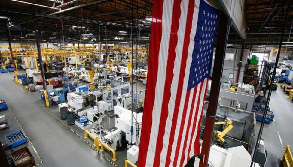 رويترز: توقعات بنمو الاقتصاد الأمريكى 10% خلال الربع الثانى