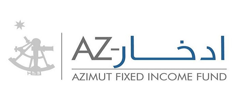 «أزيموت مصر» تغلق الاكتتاب الأولي بصندوق «فرص - AZ» بمعدل تغطية 3.5 مرة