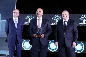 بنك مصر يحصد جائزة الابتكار الرقمي من اتحاد المصارف العربية لعام 2020/2021