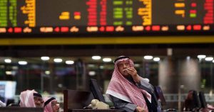 تقرير: اقتصادات الخليج لن تستطيع إنهاء اعتمادها على النفط قبل 10 سنوات