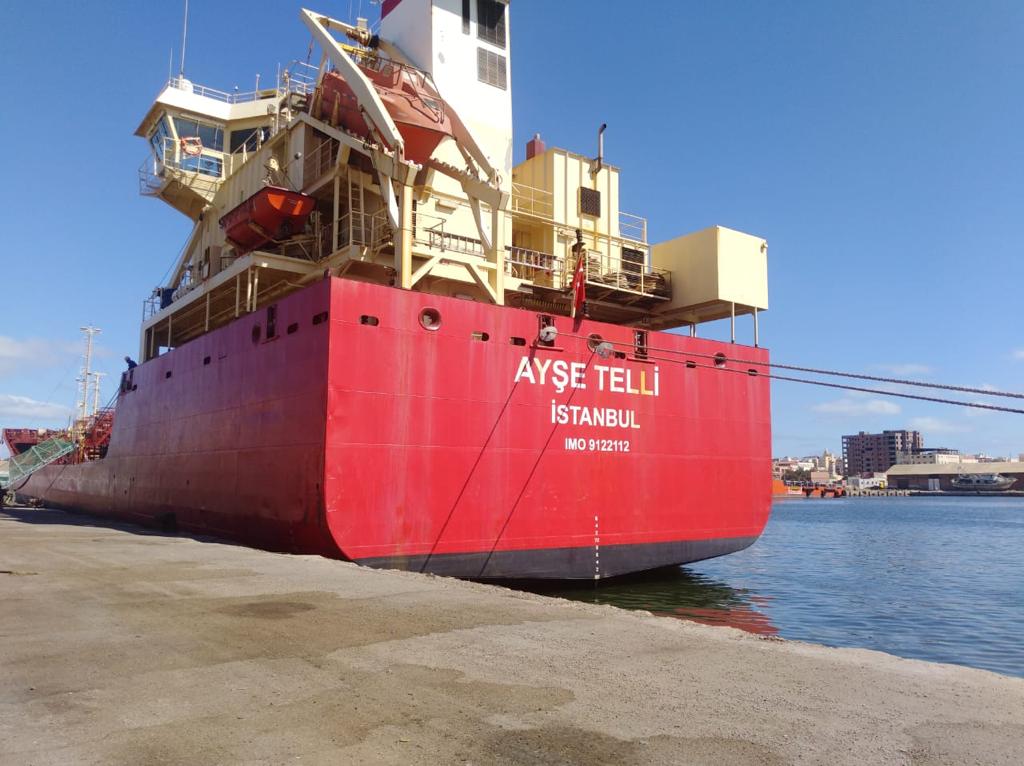اقتصادية قناة السويس : 21 سفينة إجمالى الحركة الملاحية بموانئ بورسعيد