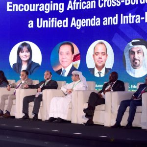 منتدى رؤساء هيئات الاستثمار في إفريقيا يبحث وضع أجندة موحدة لتشجيع الاستثمارات عبر حدود القارة