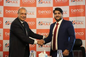 شركة Benco تعلن إطلاق أول هواتفها في مصر