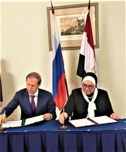 مصر وروسيا توقعان البيان الختامي للدورة 13 للجنة المصرية الروسية المشتركة بموسكو